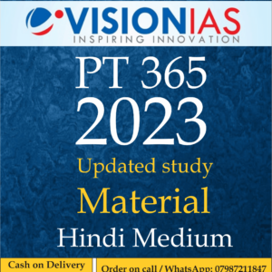 Vision IAS PT 365 Current Affairs [2023] | Hindi Medium | All Subject