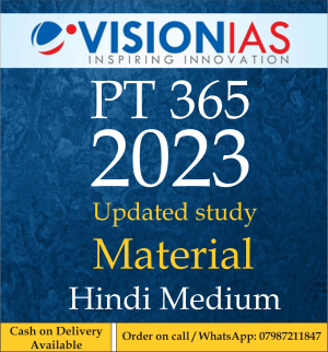 Vision IAS PT 365 Current Affairs [2023] | Hindi Medium | All Subject