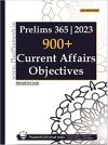 900 Prelims 365 | 2023 | 900+ Subjectwise Current Affairs Objectives