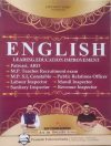 IMG_20230419_145353 (1) General English for Madhya Pradesh Exams 2023
