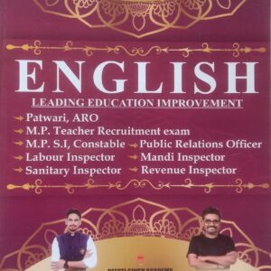 General English for Madhya Pradesh Exams 2023