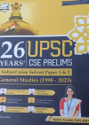 26 Years UPSC Prelims Previous Year Solved Question Papers Subject Wise in English | By Jagrati Awasthi IAS |