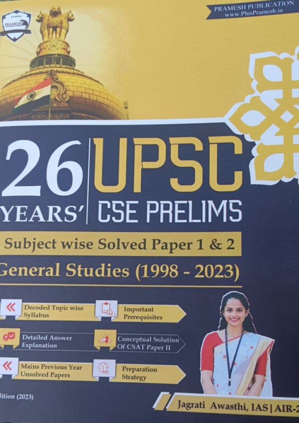 26 Years UPSC Prelims Previous Year Solved Question Papers Subject Wise in English | By Jagrati Awasthi IAS | - Image 2