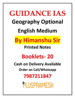 Guidance IAS Geography Optional Notes By Himanshu Sharma | English Medium |