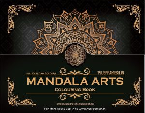 Mandala Art Colouring Books for Adults with Tear Out Sheets Book 1