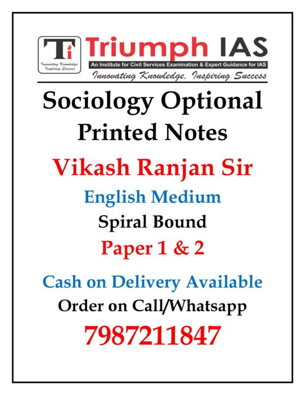 Sociology Optional Printed Notes By Vikas Ranjan Sir | Spiral Bound |