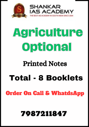 Shankar IAS Agriculture Optional Notes 2023 | Printed Latest Notes in English |
