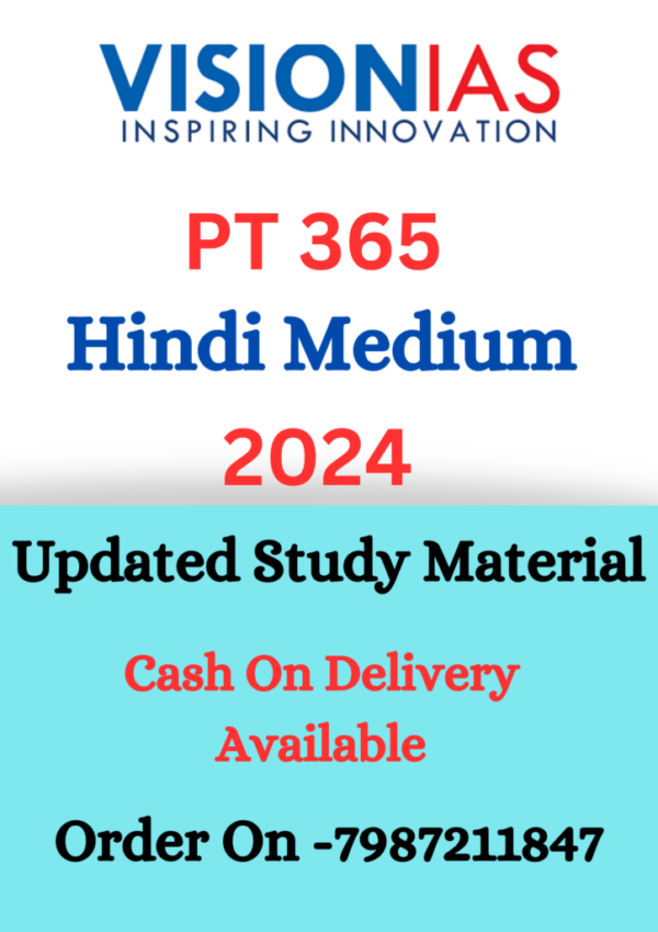 Vision IAS PT 365 For 2024 | All Subject | Hindi Medium