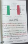 Guide to trading chart patterns - Trading chart pattern book in Hindi | Includes Candlestick & Breakout Patterns | Indicators & Risk Management