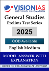 Vision IAS Prelims Test Series 2025 With Solution | English Medium