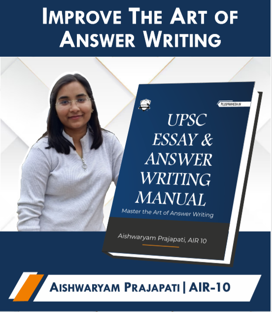 upsc answer writing manual