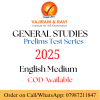 Vajiram & Ravi UPSC Prelims Test Series 2025 With Solution | English Medium