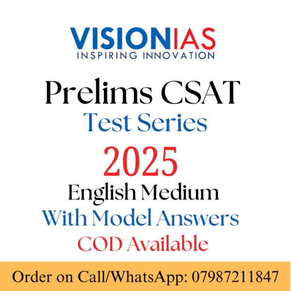 Vision IAS CSAT Prelims Test Series 2025 With Solution | English Medium