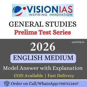 Vision IAS Prelims Test Series 2026 With Solution | English Medium