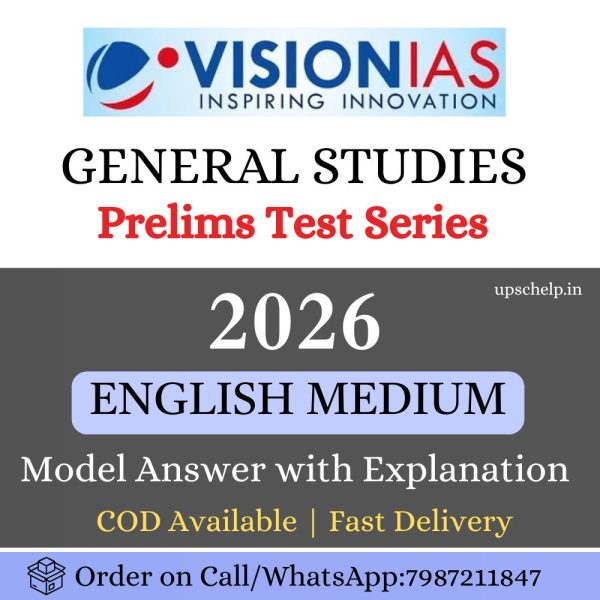 Vision IAS Prelims Test Series 2026 With Solution | English Medium