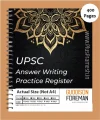 UPSC Answer Writing Copy 400 Page UPSC Answer Writing Copy 400 Page